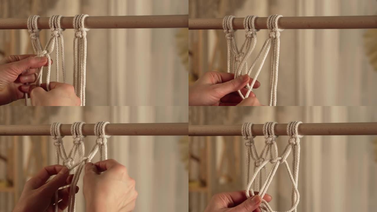 一位女工匠在她的家庭车间里用轻棉线编织macrame。女人的手打结创造了一条线。手工制作的概念。创意