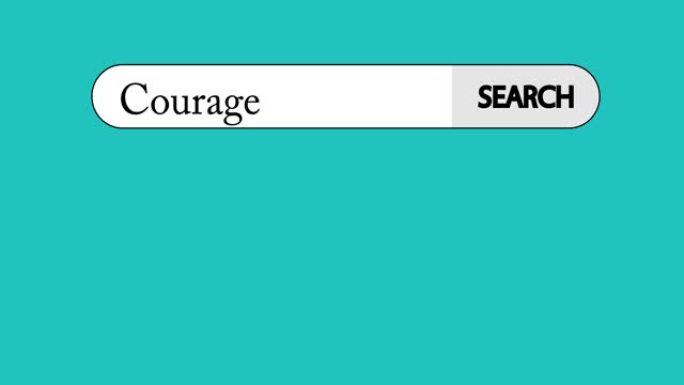 带有文本勇气的虚拟搜索栏。