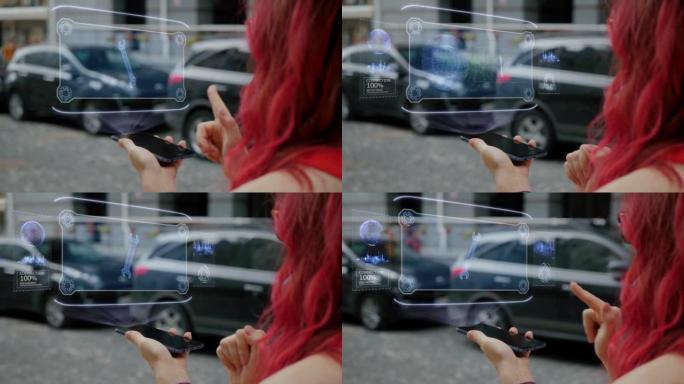 红发女人互动平视显示器扳手