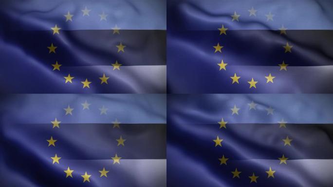 EU爱沙尼亚标志循环背景4K
