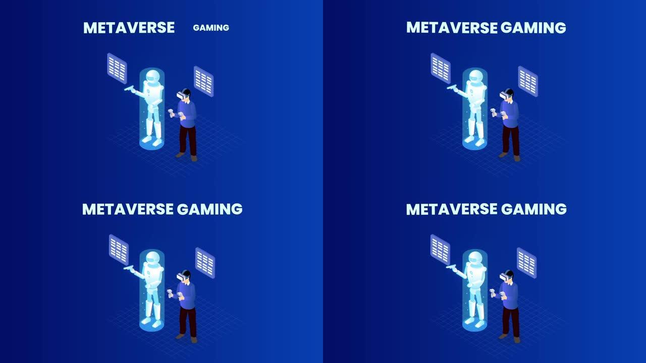 年轻人在metaverse中玩射击游戏