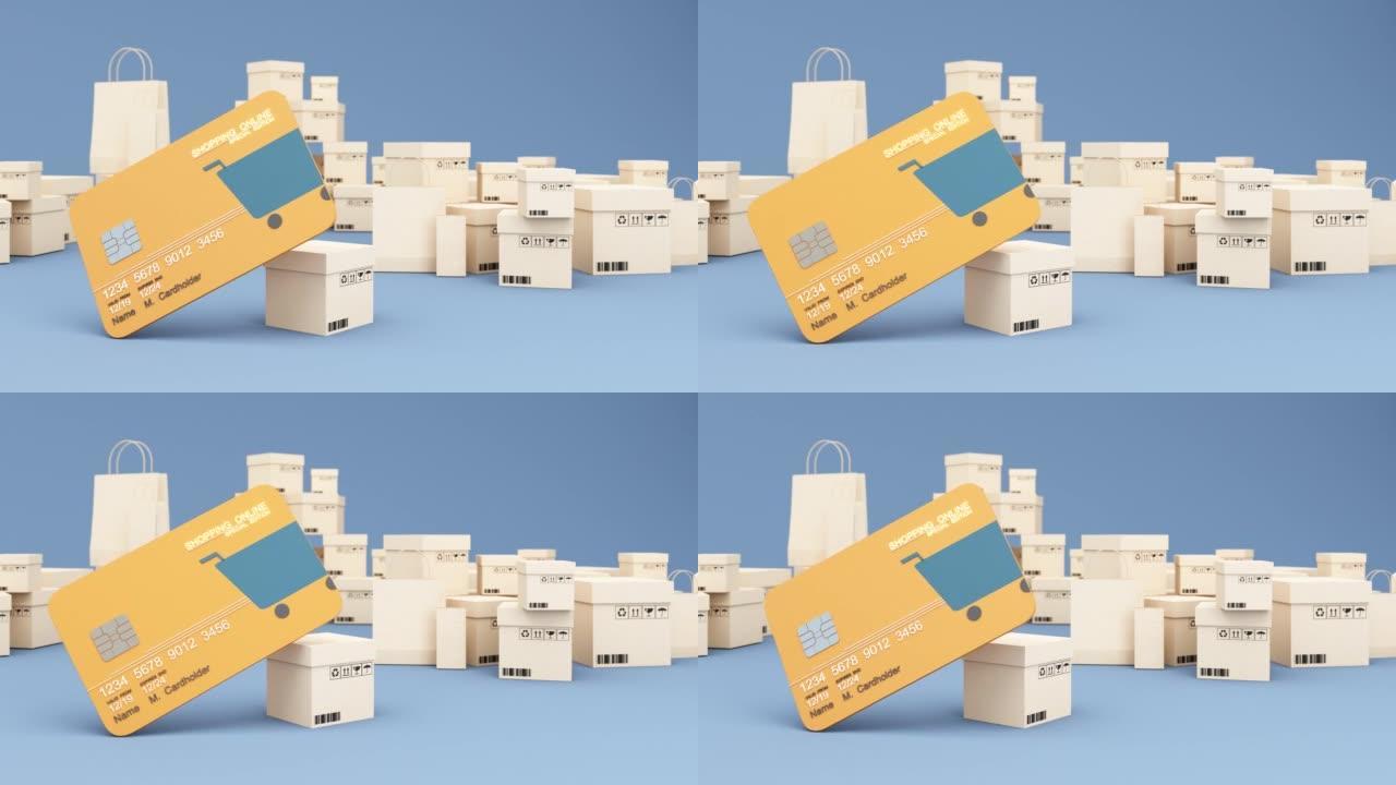 网上购物的概念与购物袋，纸板箱，盒子，购物模板上的在线设计模拟黄色银行信用卡隔离在蓝色背景上的3d渲