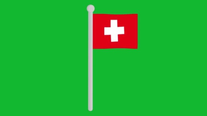 瑞士国旗挥舞循环动画