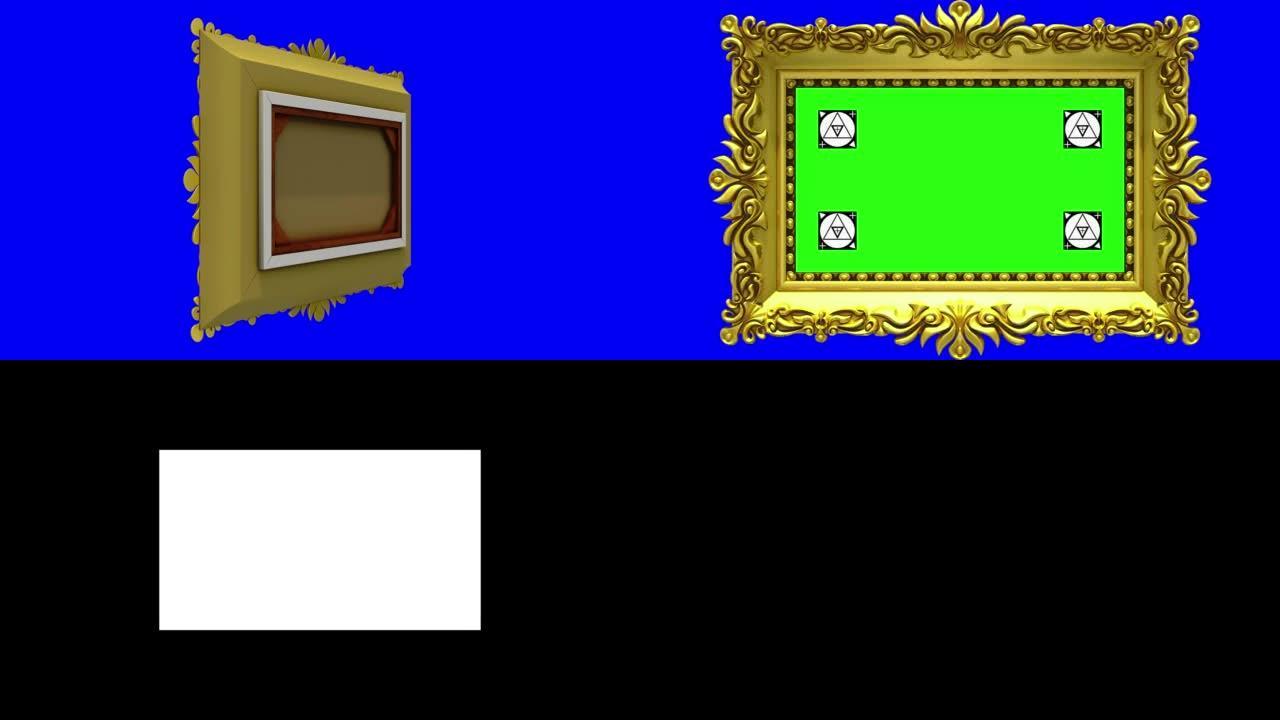 金色相框在蓝色背景上旋转，色键，无缝循环。带有运动跟踪标记和绿屏的3d动画。包括阿尔法哑光。