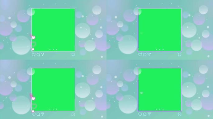 动画白色和紫色圆形框架，背景为绿色。