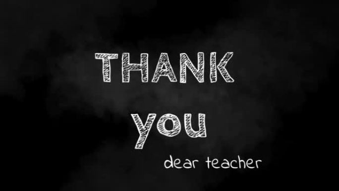 谢谢亲爱的老师，在绿屏上隔离的线与chowk文本
动。