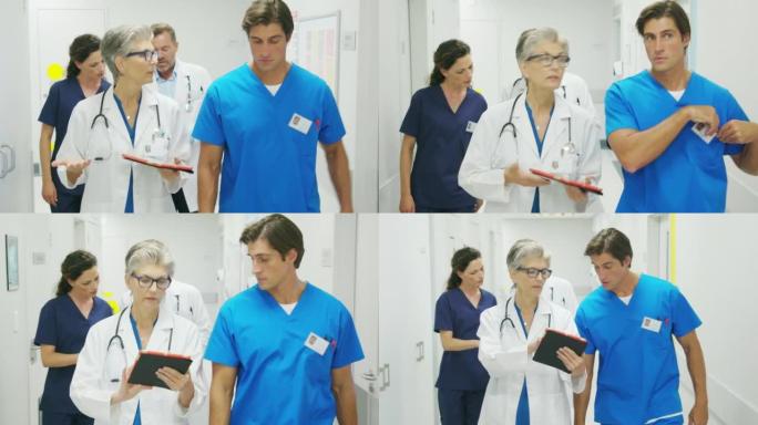 医生和护士在医院讨论患者病例