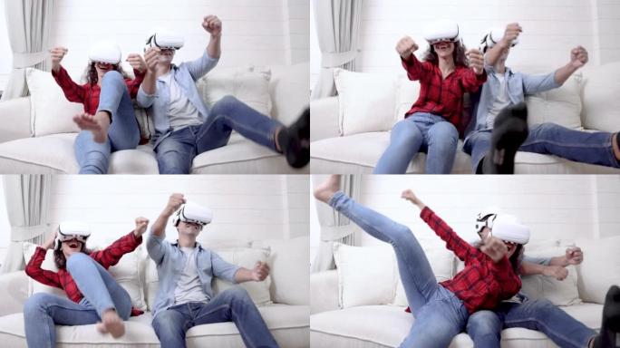 夫妇戴着虚拟现实眼镜头戴式耳机，一起在客厅玩VR视频游戏。