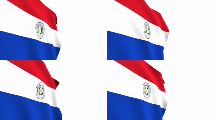 巴拉圭国旗视频。3d巴拉圭国旗慢动作视频。国旗在白色的背景下自由飘扬。全高清分辨率视频。特写镜头。