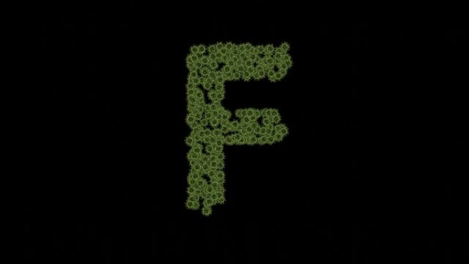 移动病毒动画-字母F