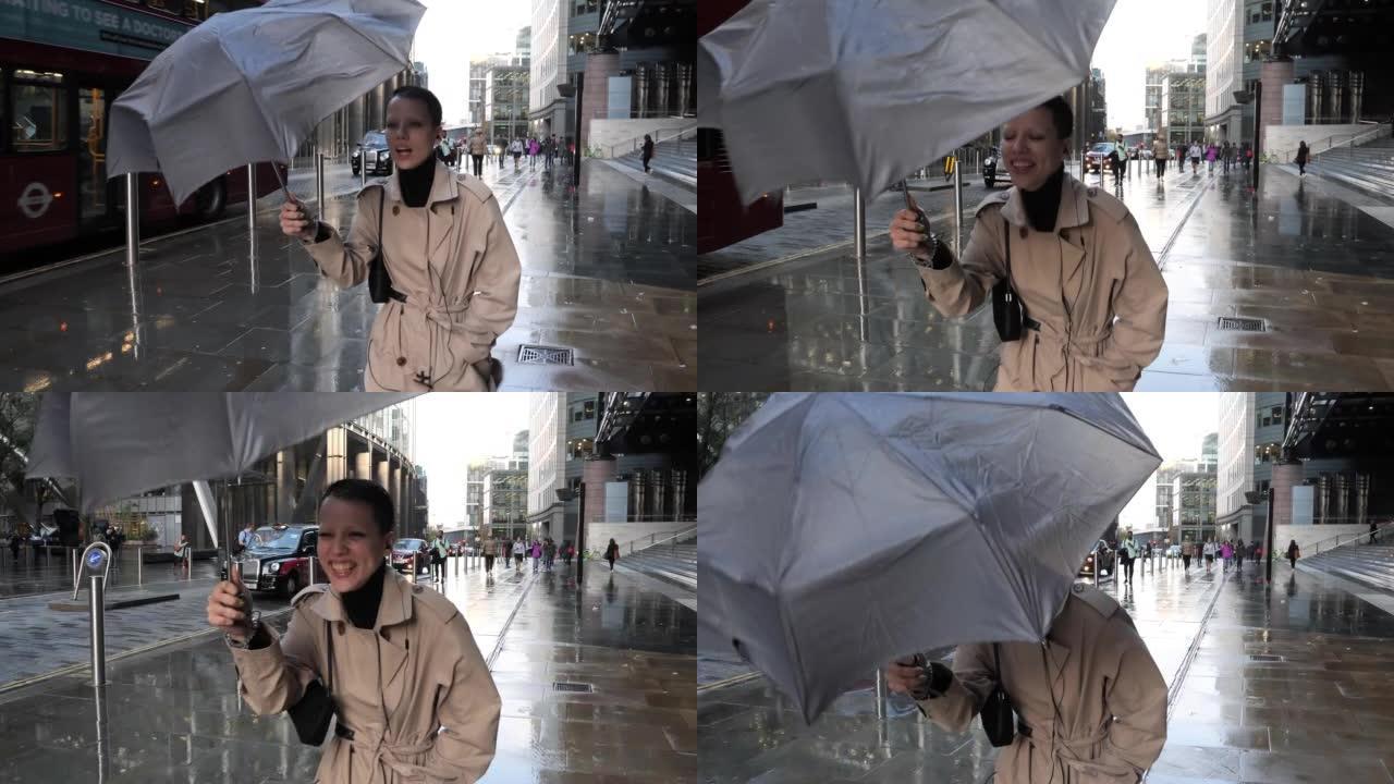 雨刮天带伞的短发女子