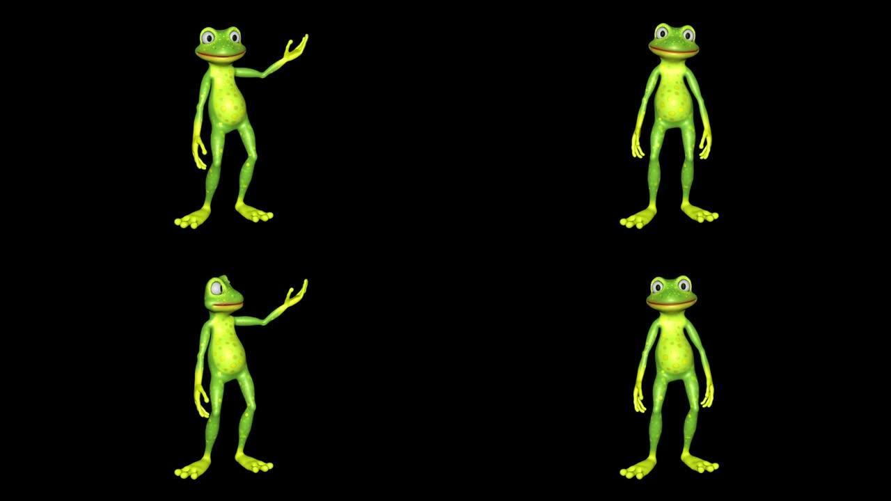 青蛙手势循环阿尔法通道