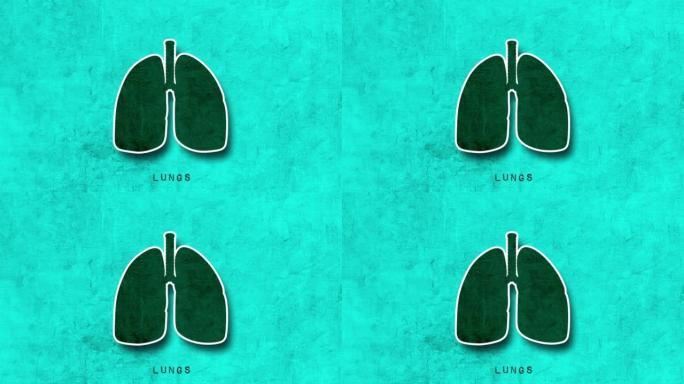 肺部动画。肺部呼吸的肮脏流行艺术动画。
