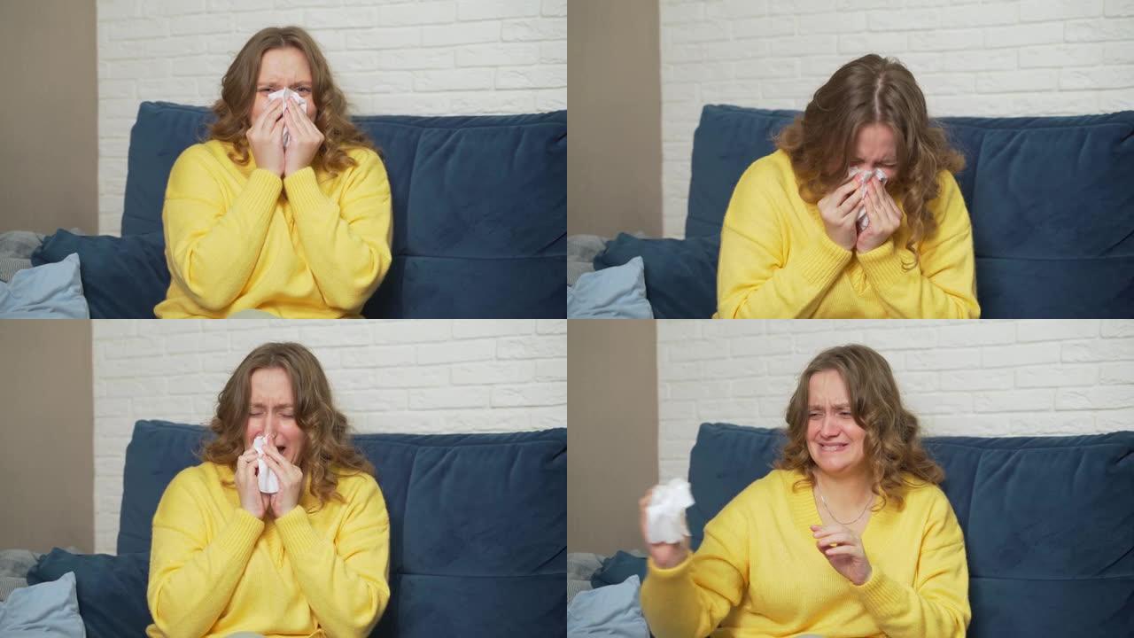 女人打喷嚏，用手帕吹鼻子，她感冒，流感，大流行，感染。她过敏。她摩擦鼻子，挤压手帕，放在桌子上。鼻炎