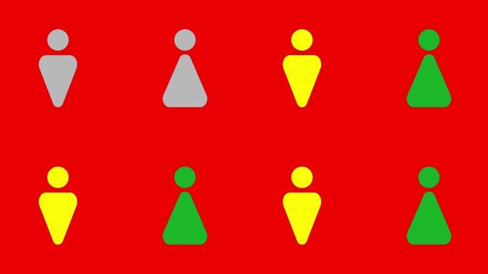 女性男性符号，个人展示设计