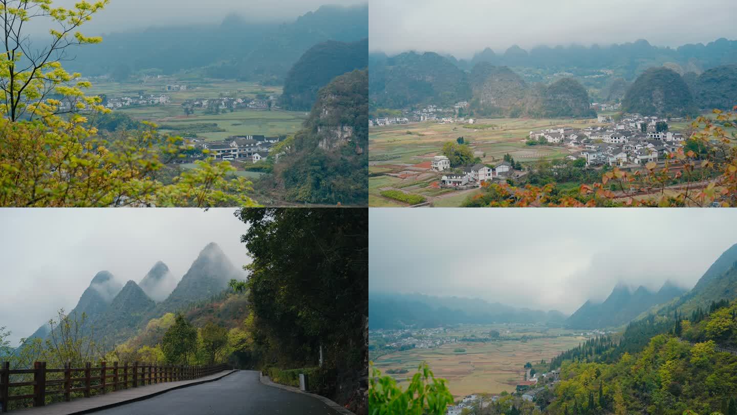 兴义万峰林 村庄景点 地面拍摄