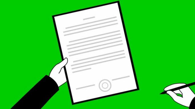 动画合同签署。人的手用笔在文件上签名。协议、交易、合同、申请、签名的概念。循环视频。矢量插图孤立在绿