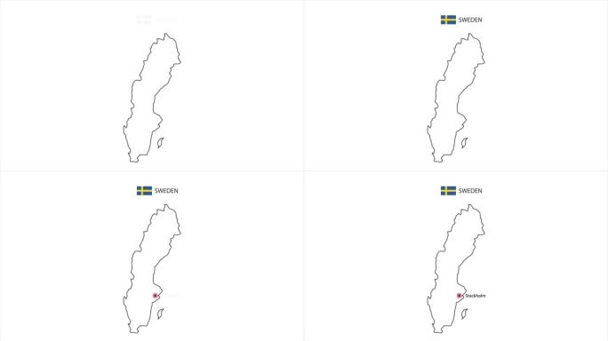 带有瑞典国旗和瑞典地图的斯德哥尔摩市运动点。