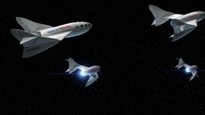 虚构的太空飞机，太空旅游的太空飞船概念，3d动画。