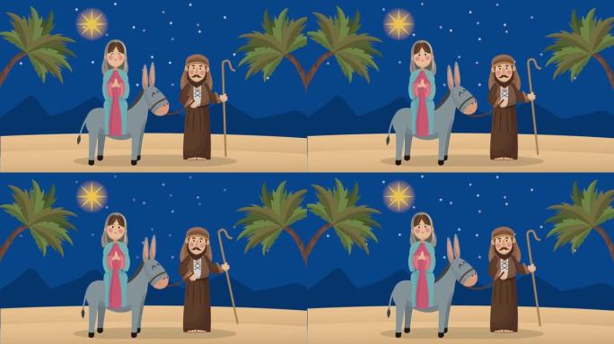 梅里圣诞动画，约瑟夫和玛丽在驴
