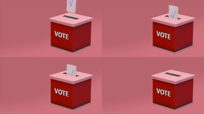 循环录像。带蓝色勾号的选票在红色背景的红色投票箱里飞舞。盒子里的选票。3 d渲染。理念:政治、选择、