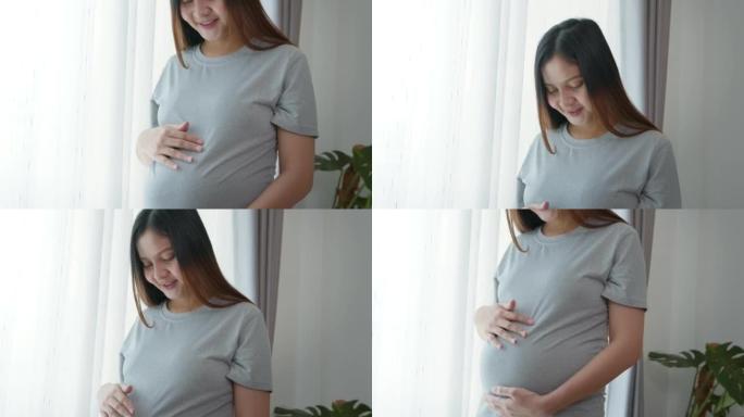 年轻漂亮的孕妇在家，孕产孕期护理理念