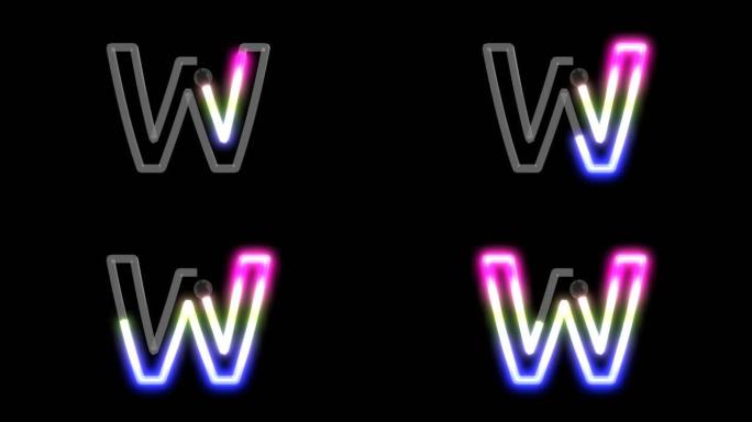 霓虹灯打开字母W的动画