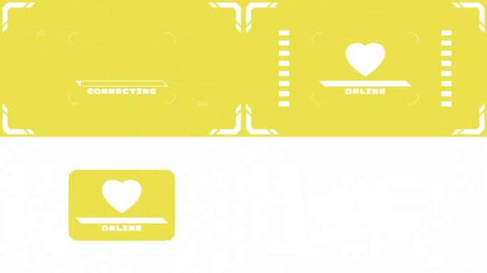 过渡【连接热】