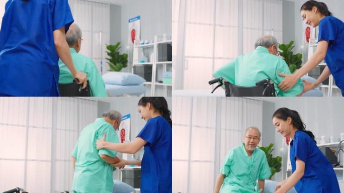 亚洲年轻女性治疗师在医院支持老年患者。有吸引力的女性专科医生在预约期间为老年成熟男性进行物理治疗。