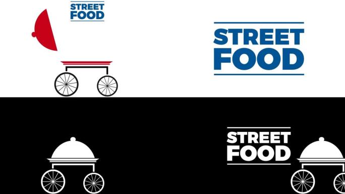 带钟形和文字的快速街头餐车。图标隔离在白色和黑色背景上。城市售货亭。运动图形动画