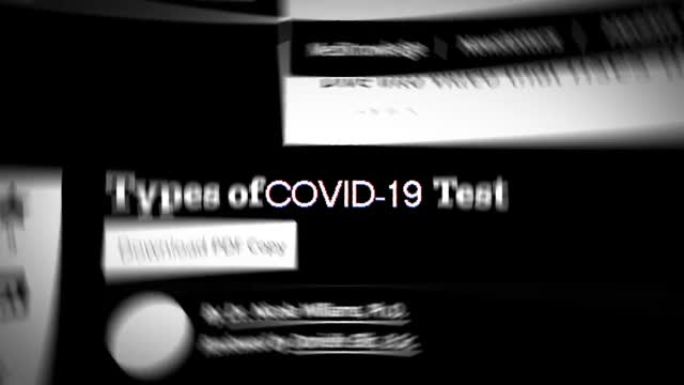 COVID-19成为新闻机构和行业出版物的头条新闻。冠状病毒对人民健康和国家财富的影响。