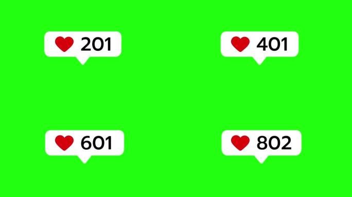 社交媒体通知的动画镜头喜欢绿色色度键背景上的计数器图标