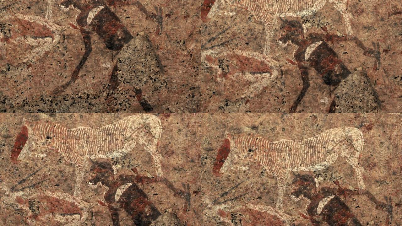 史前岩画的特写镜头，被称为布兰德伯格的白夫人，可以追溯到至少2000年前，位于非洲纳米比亚达马拉兰的