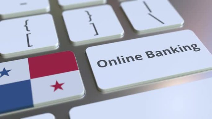 网上银行文本和巴拿马的键盘上的旗帜。互联网金融相关概念3D动画