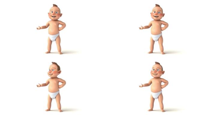 有趣的3D卡通婴儿展示