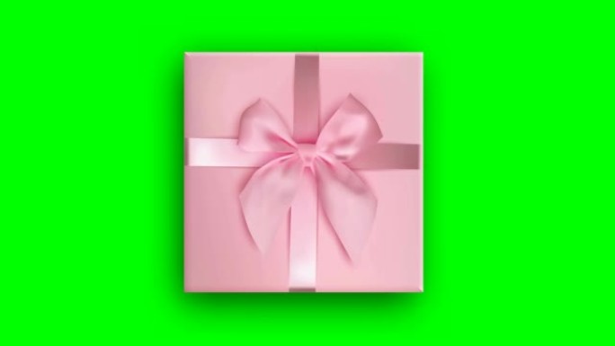 绿色屏幕3d动画上的粉色礼品盒。带礼物的圣诞背景。购物概念。全高清无缝