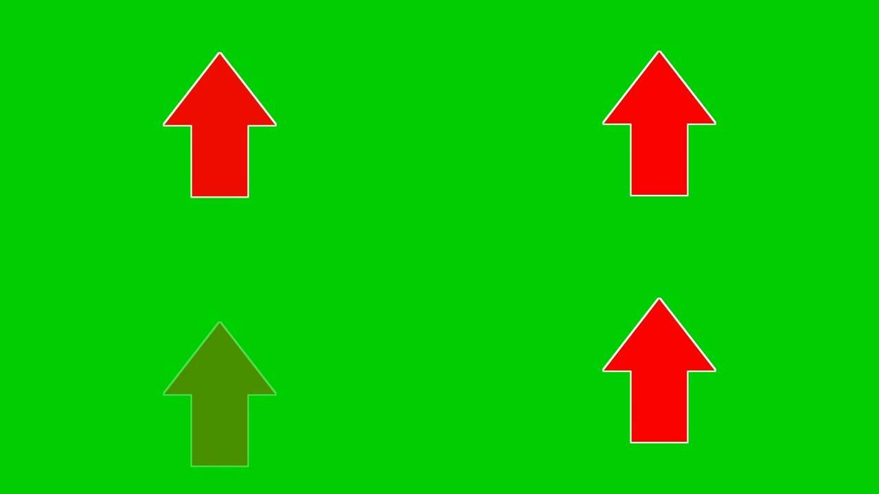 箭头动画绿色屏幕，红色卡通箭头指向绿色屏幕背景上