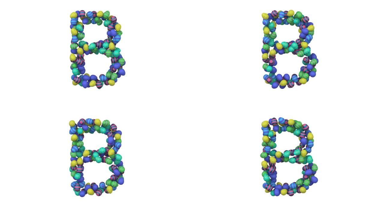 复活节彩蛋主题字体字母B