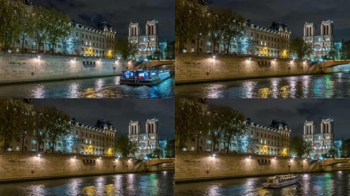 巴黎夜景巴黎圣母院塞纳河倒影云