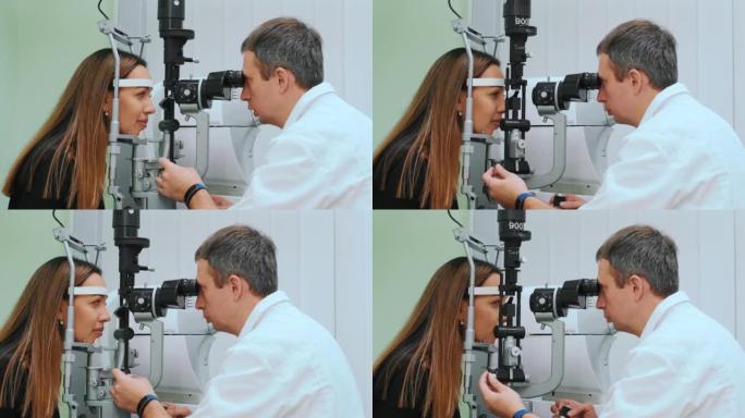 用验光仪在眼科医生或眼科医生处测量眼睛。眼科医生在临床上测量年轻女性的眼压。