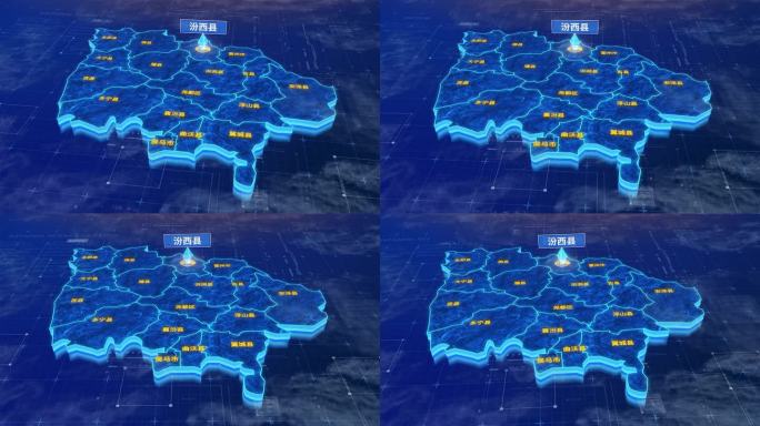 临汾市汾西县蓝色三维科技区位地图