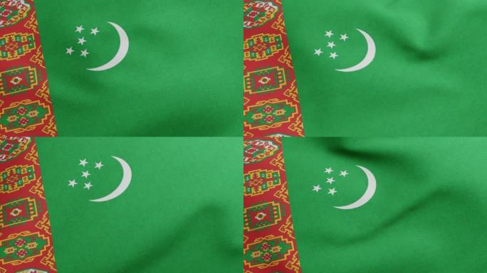 土库曼斯坦国旗挥舞原色3D渲染，土库曼baydagy土库曼国旗纺织，军大衣土库曼斯坦独立日