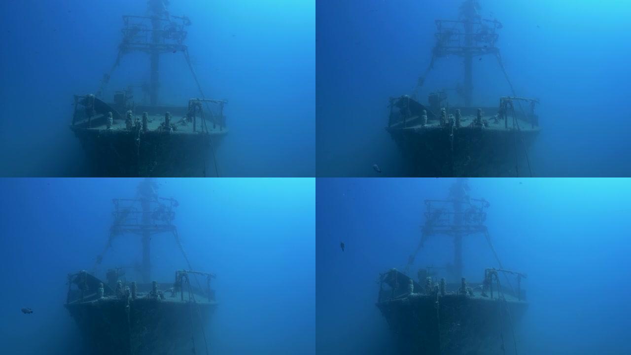 红海水下沉船事故