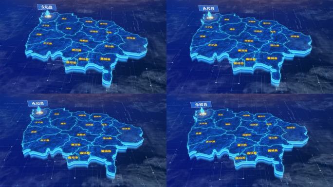 临汾市永和县蓝色三维科技区位地图