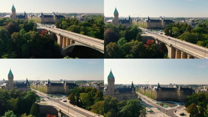 用地标性的阿道夫桥建立卢森堡市的空中拍摄