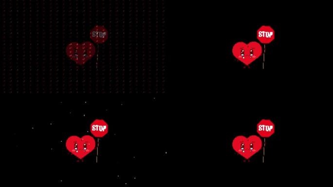 可爱的心脏与停止标志故障动画。