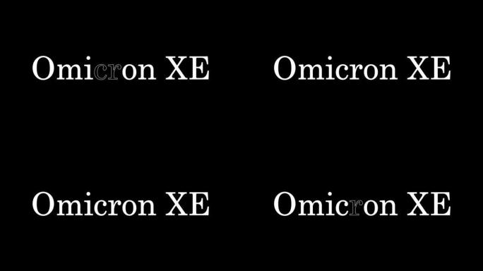 Omicron XE字体的文本效果在高清分辨率。闪烁的文字排版。