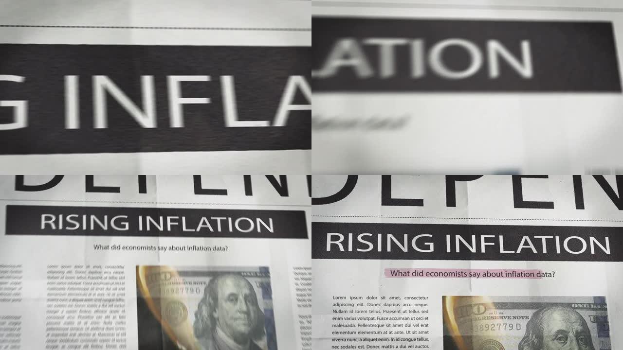 不断上升的通货膨胀书面报纸动画，上面有一张燃烧的100美元钞票照片。