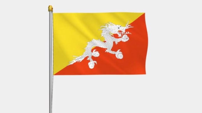 不丹国旗在风中飘扬的循环视频，4k的慢动作视频，带Alpha通道