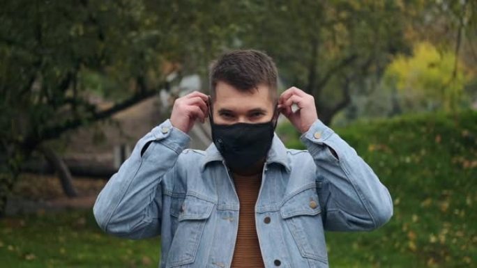 男子戴防护口罩防止病毒疾病传播